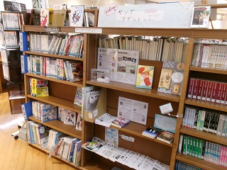 学校生活の本の棚